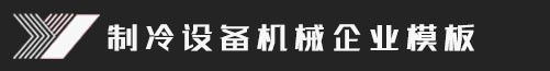 竞技宝官方网站入口(中国)官方网站·IOS/手机版APP下载/APP